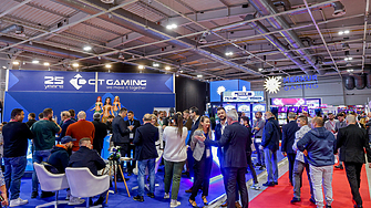 София отново ще диша в ритъма на глобалната игрална индустрия