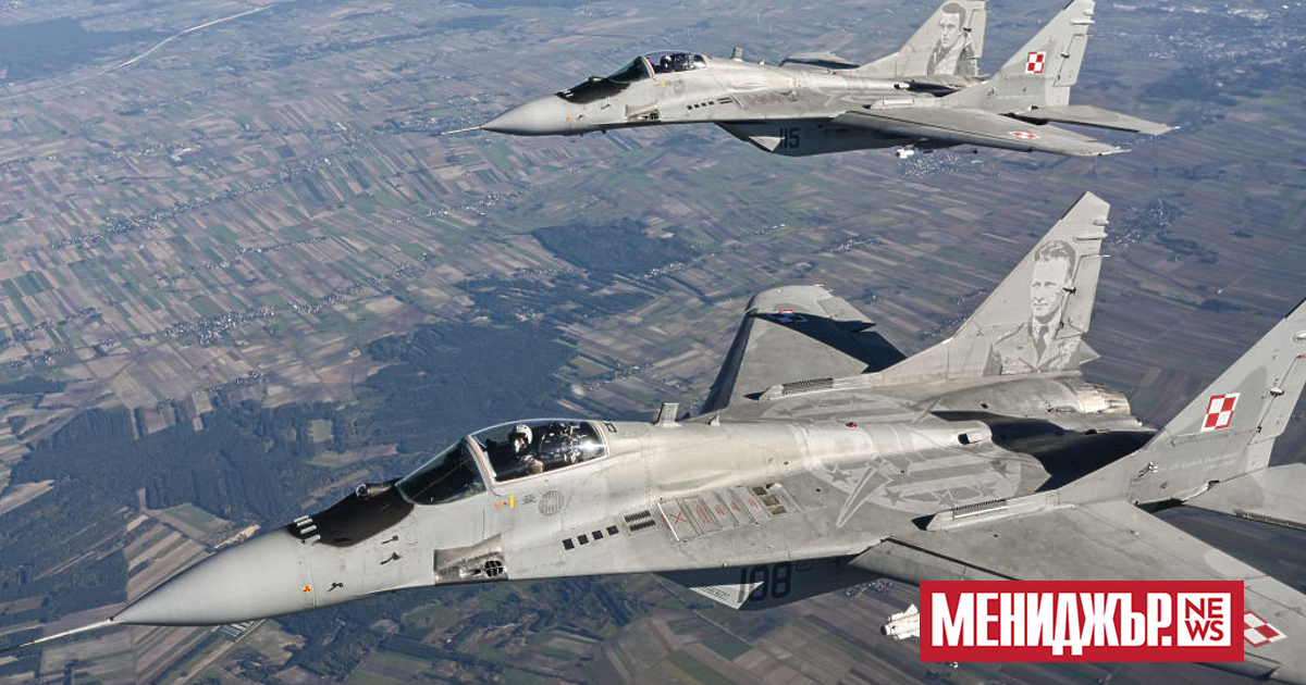 Полша задейства противовъздушната си отбрана, за да свали дронове в