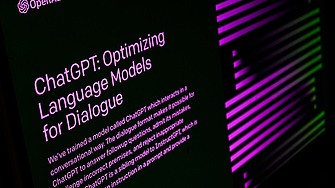 Разработчикът на ChatGPT компанията OpenAI ще въведе мерки за