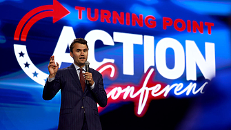 Издирването на убиеца на консервативния политически активист Чарли Кърк се