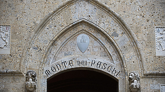 Banca Monte dei Paschi di Siena SpA е придобила повече