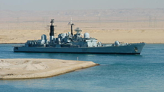 Американски военни удариха кораб принадлежащ на венецуелската престъпна група Trena