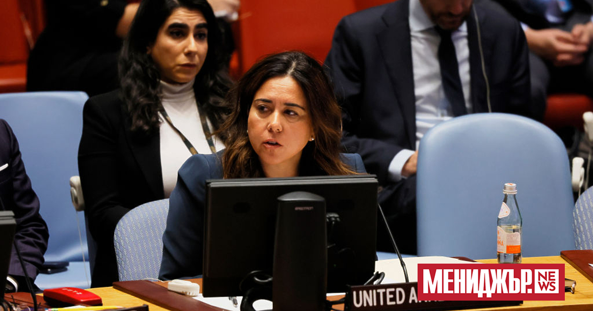 Анексирането от Израел на която и да е част от окупирания