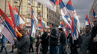 В разгара на масовите протести срещу корупцията в Сърбия с