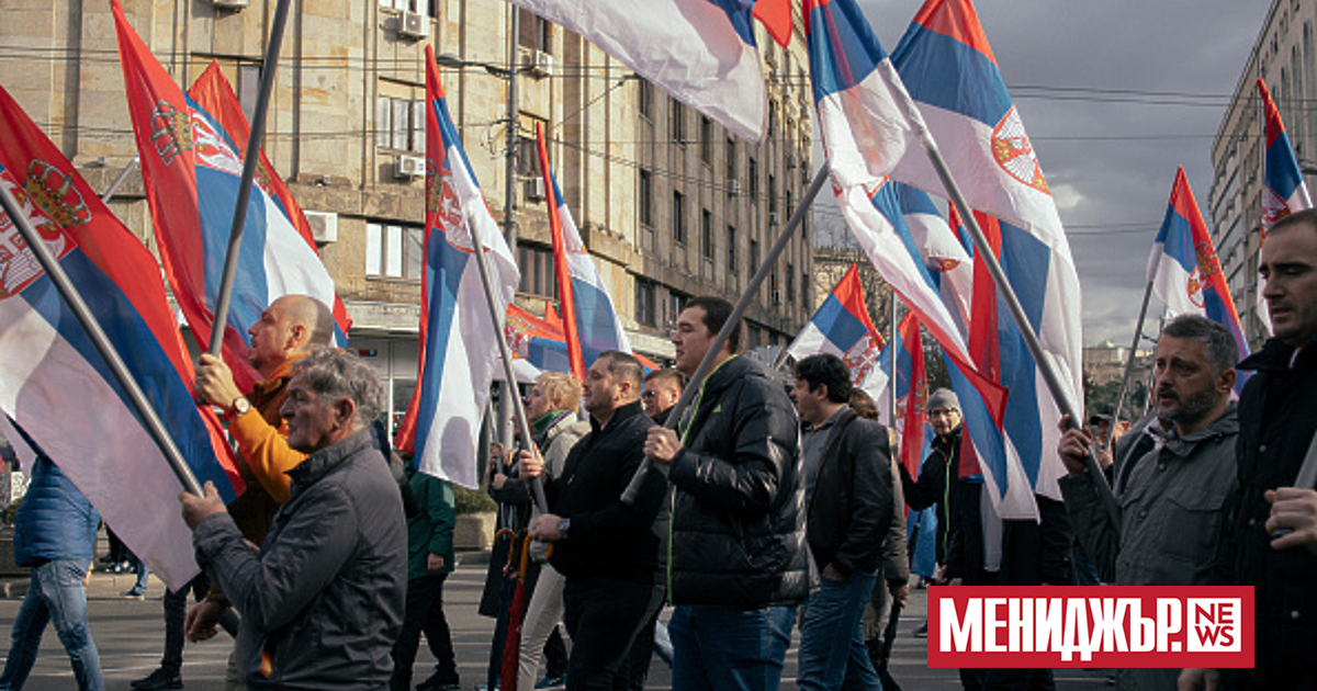 В разгара на масовите протести срещу корупцията в Сърбия с
