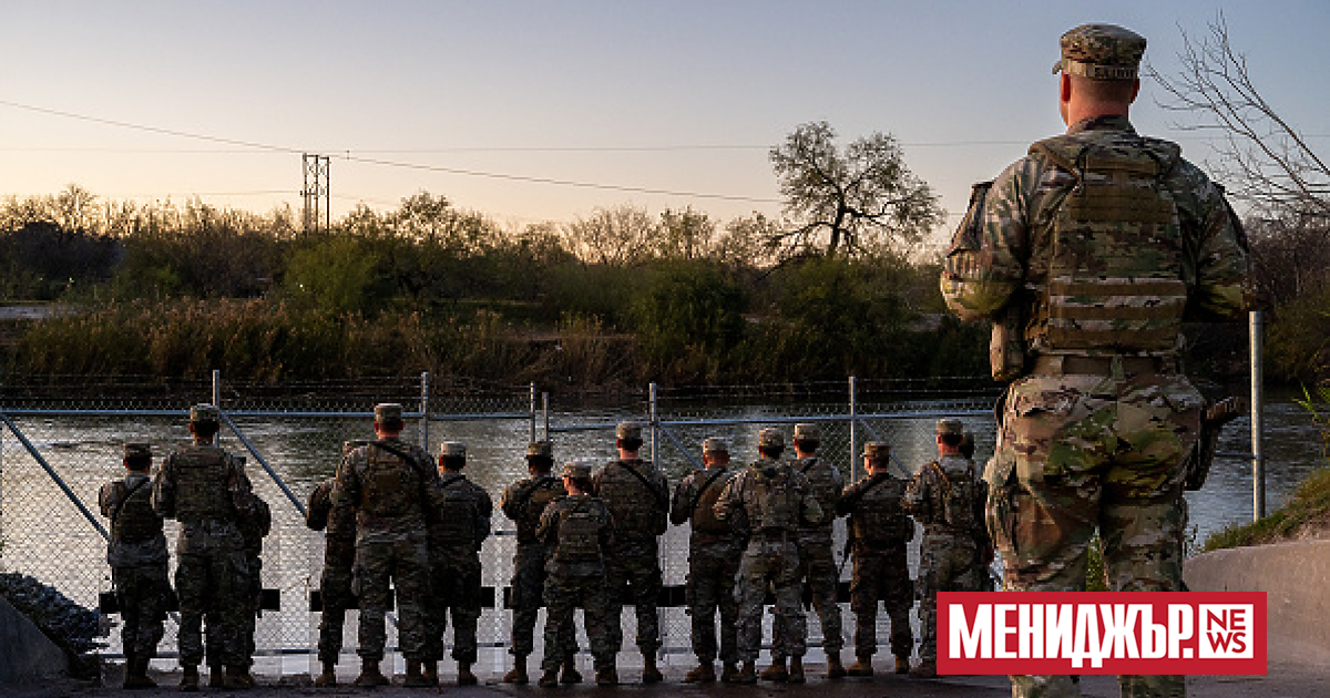 Американските власти планират да разположат 200 служители на имиграционната и