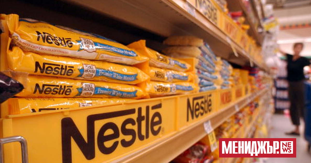  Главният изпълнителен директор на швейцарската Nestle SA Лоран Фрекс е