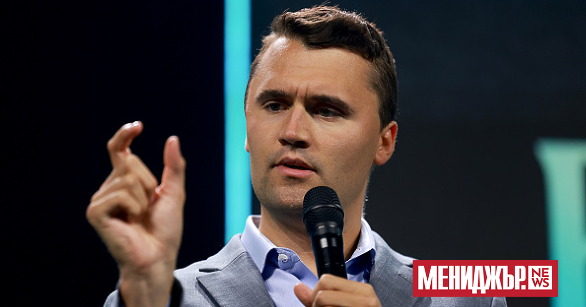 Ден след публичното убийство на популярния консервативен активист и съратник