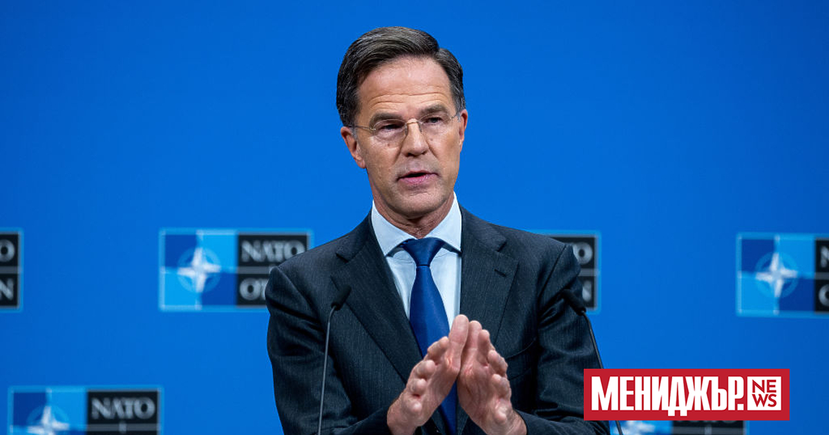 Генералният секретар на НАТО Марк Рюте се въздържа днес да