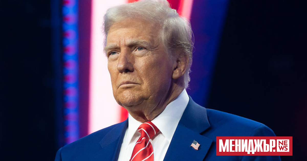 В сряда вечерта президентът на САЩ Доналд Тръмп поиска от