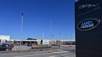 Производствто на Jaguar Land Rover е засегнато от кибер атака 
