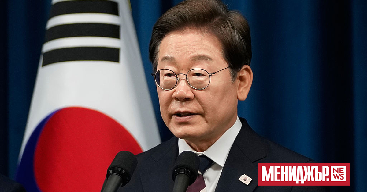 Южнокорейските компании ще бъдат много колебливи“ относно инвестициите в САЩ