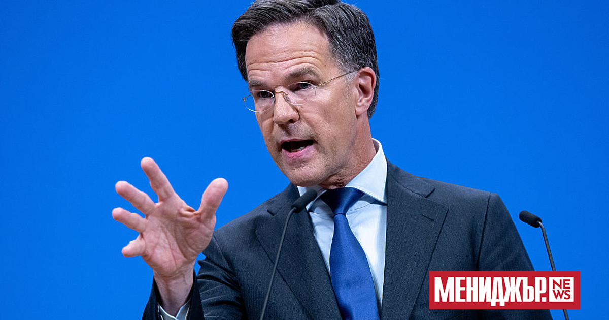 Генералният секретар на НАТО Марк Рюте предупреди, че Русия и