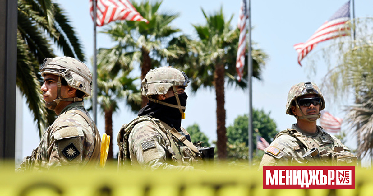 Президентът Доналд Тръмп потвърди, че е решил да изпрати части