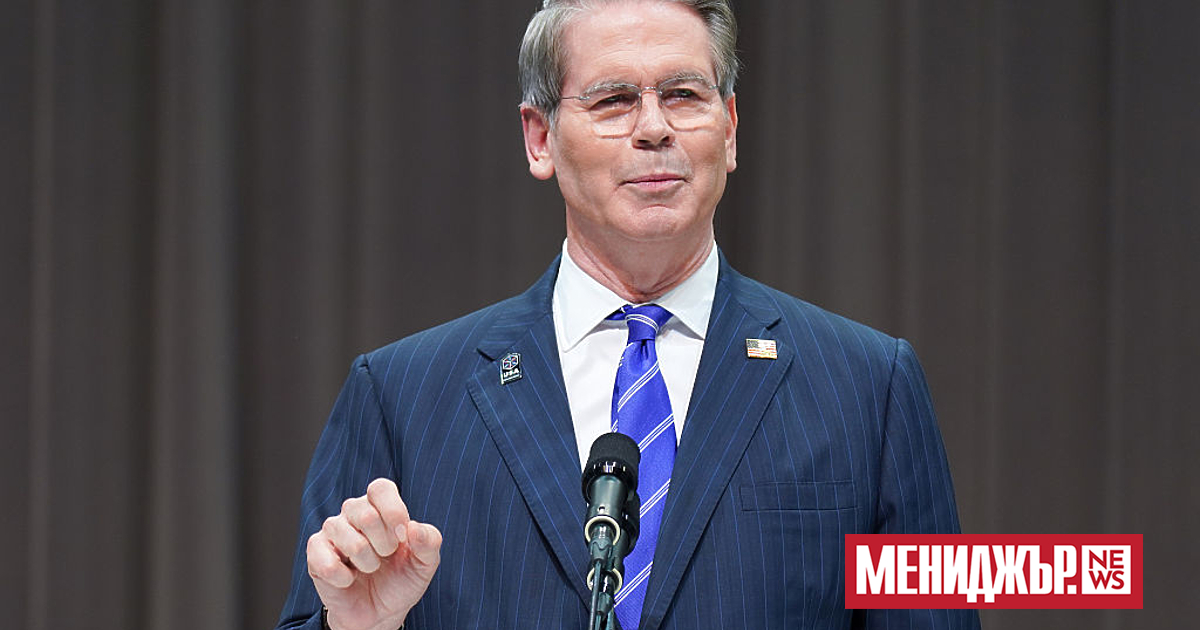 Служители от администрацията на  Доналд Тръмп заявиха пред федерален апелативен