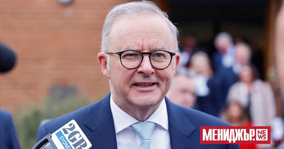 Австралия обяви експулсирането на иранския посланик и трима други служители