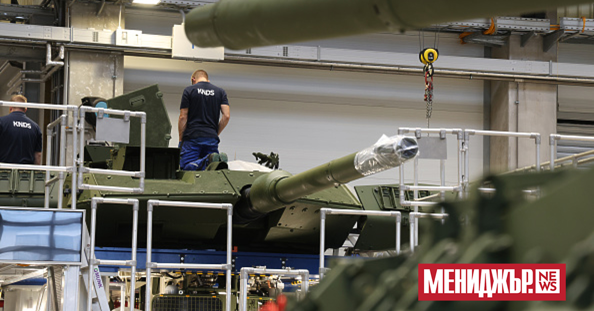 Европейските производители на оръжие опитват различни методи за привличане на