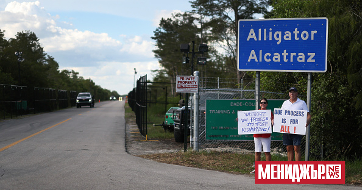 Федералният съдия в Маями, Катлийн Уилямс, постанови, че изграждането на