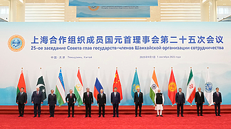 Държавите членки на Шанхайската организация за сътрудничество ШОС се споразумяха да