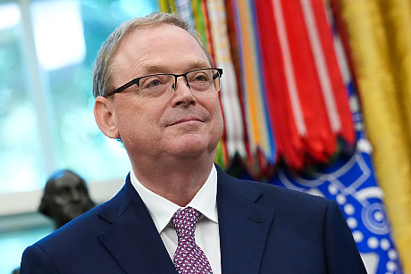 Трима кандидати се борят за поста председател на Федералния резерв на САЩ