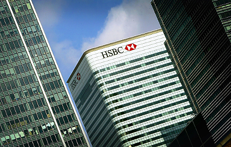 Швейцарският клон на банка HSBC спира обслужване на над хиляда богати клиенти от Близкия изток