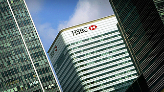 Швейцарският клон на банка HSBC спира обслужване на над хиляда богати клиенти от Близкия изток