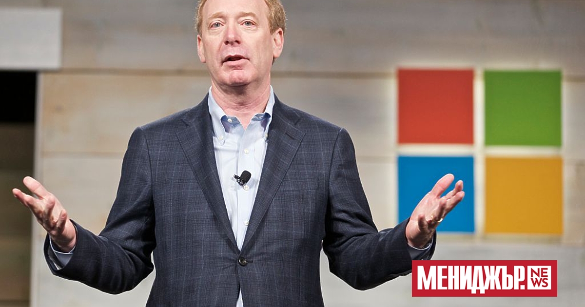 Американската компания Microsoft съобщи днес, че е уволнила двама служители,