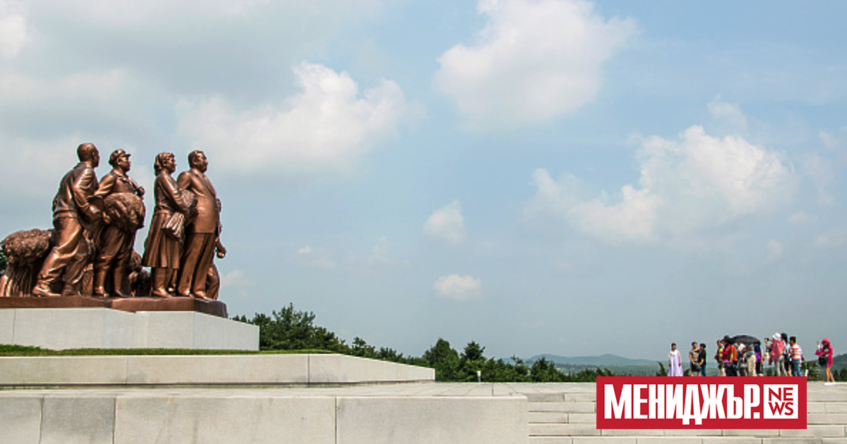 Лидерът на Северна Корея Ким Чен Ун реши да забрани