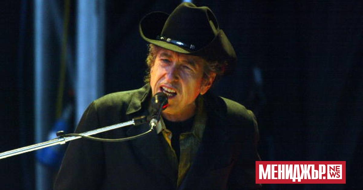 Къща в американския град Уудсток, щат Ню Йорк, която е