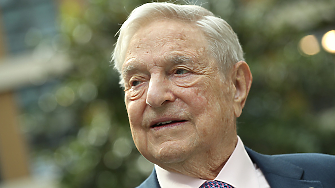 Президентът на САЩ Доналд Тръмп предположи че администрацията му може