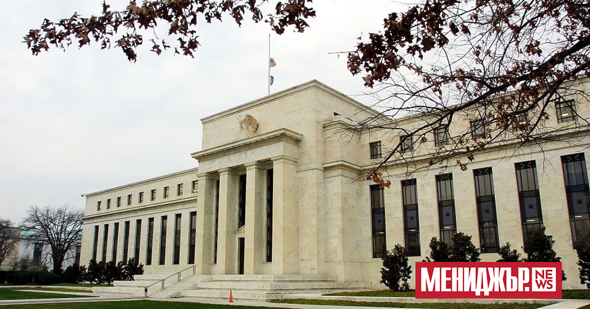 Централните банкери от цял свят, които се събраха в планински