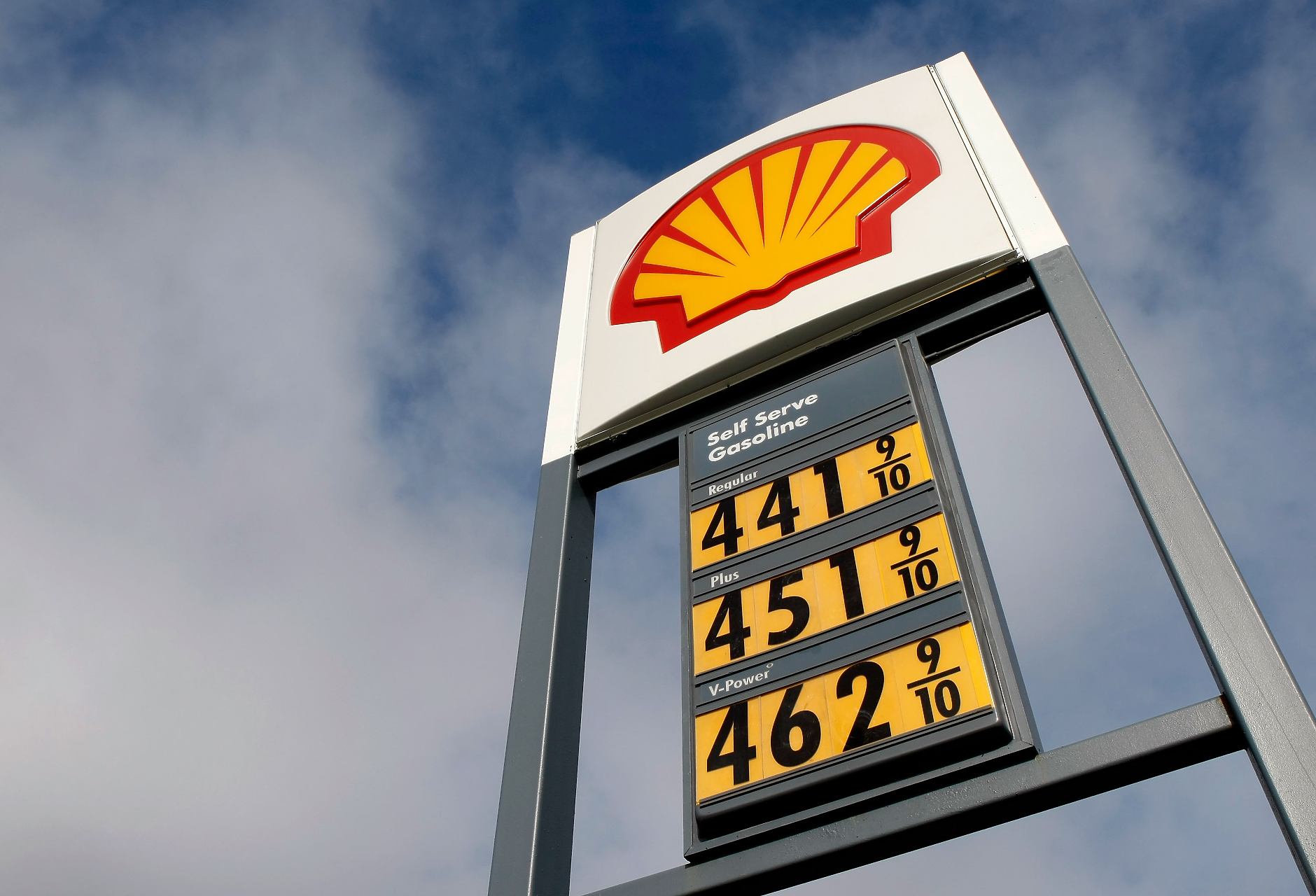 Shell се отказва от строителството на завод за биогорива в Ротердам