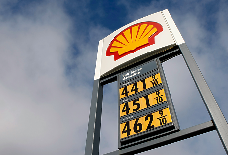 Shell се отказва от строителството на завод за биогорива в Ротердам