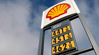 Shell преустанови построяването на завод за биогорива в Нидерландия с което