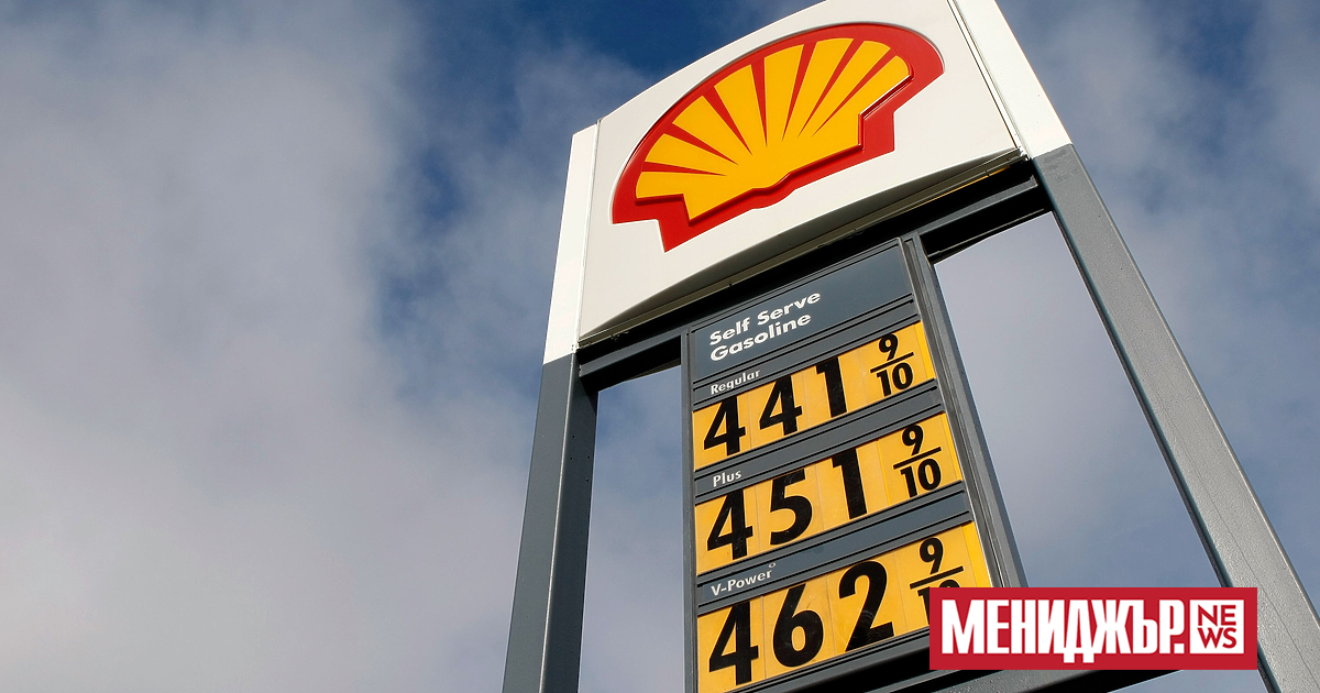 Shell преустанови построяването на завод за биогорива в Нидерландия, с което