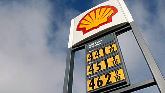 Shell се отказва от строителството на завод за биогорива в Ротердам