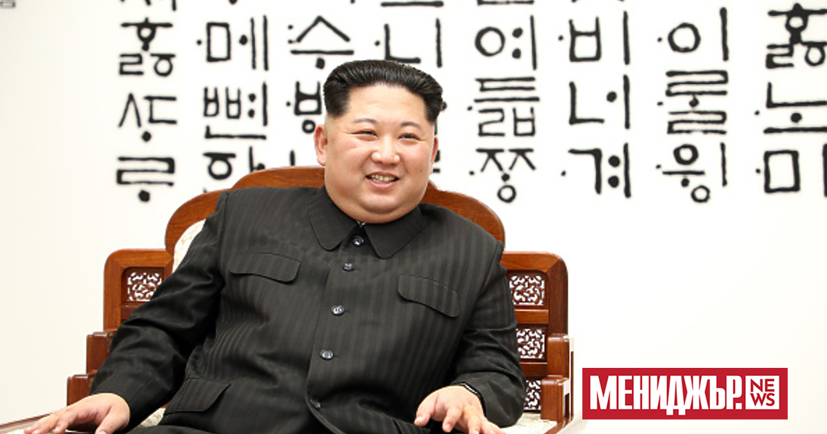 Севернокорейският лидер Ким Чен-ун заяви, че страната ще представи политиката