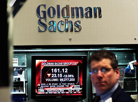  Goldman Sachs ще управлява пенсионни активи на Shell за 40 милиарда долара