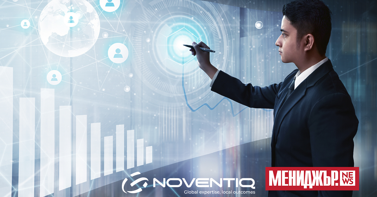 Noventiq е един от седемте глобални партньора на Microsoft и