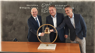 Българска фондова борса даде официален старт на търговията с акциите