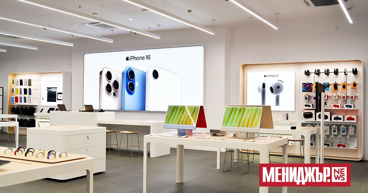 iSTYLE с гордост обявява откриването на първия Apple Premium Partner