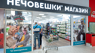 Когато партньорството е нечовешки добро, печелят клиентите