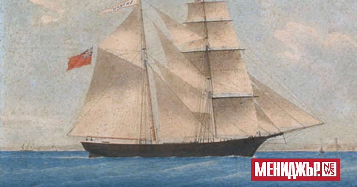 На 5 декември 1872 г. корабът Дей Грация се намирал