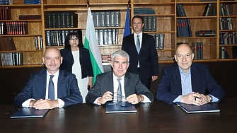 Булгартрансгаз ЕАД и Обединена българска банка АД подписаха договор за