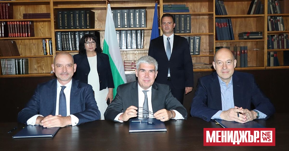 Булгартрансгаз“ ЕАД и Обединена българска банка“ АД подписаха договор за