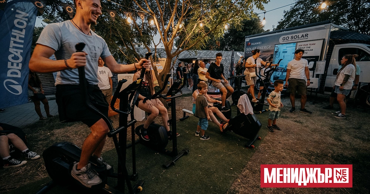 По време на 11-ото издание на фестивала Shake That Хълм