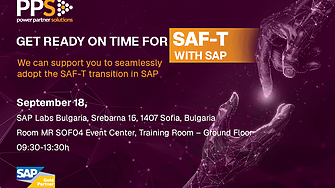 Готови ли сте за въвеждането на SAF-T в България в SAP?