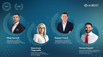 Югоизточна Европа на прага на трансформацията: технологии, таланти и нова икономическа реалност