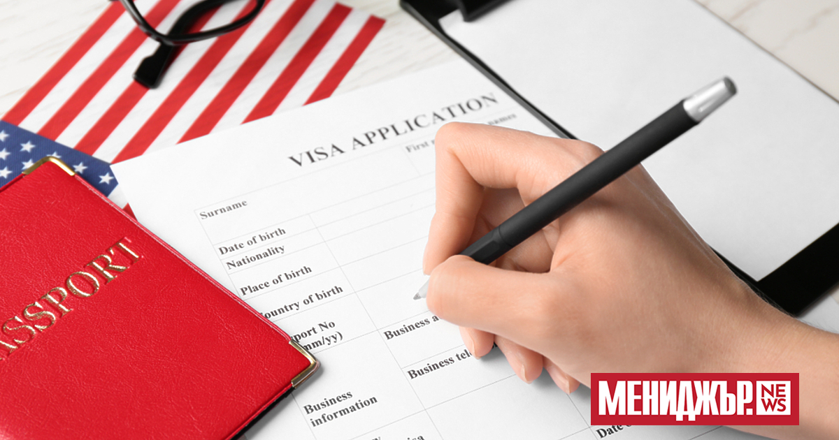 Властите в САЩ имат за цел да затегнат срока на