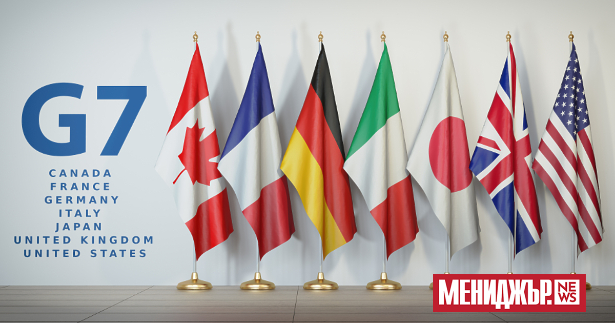 Някои от най-големите икономики в света са в центъра на